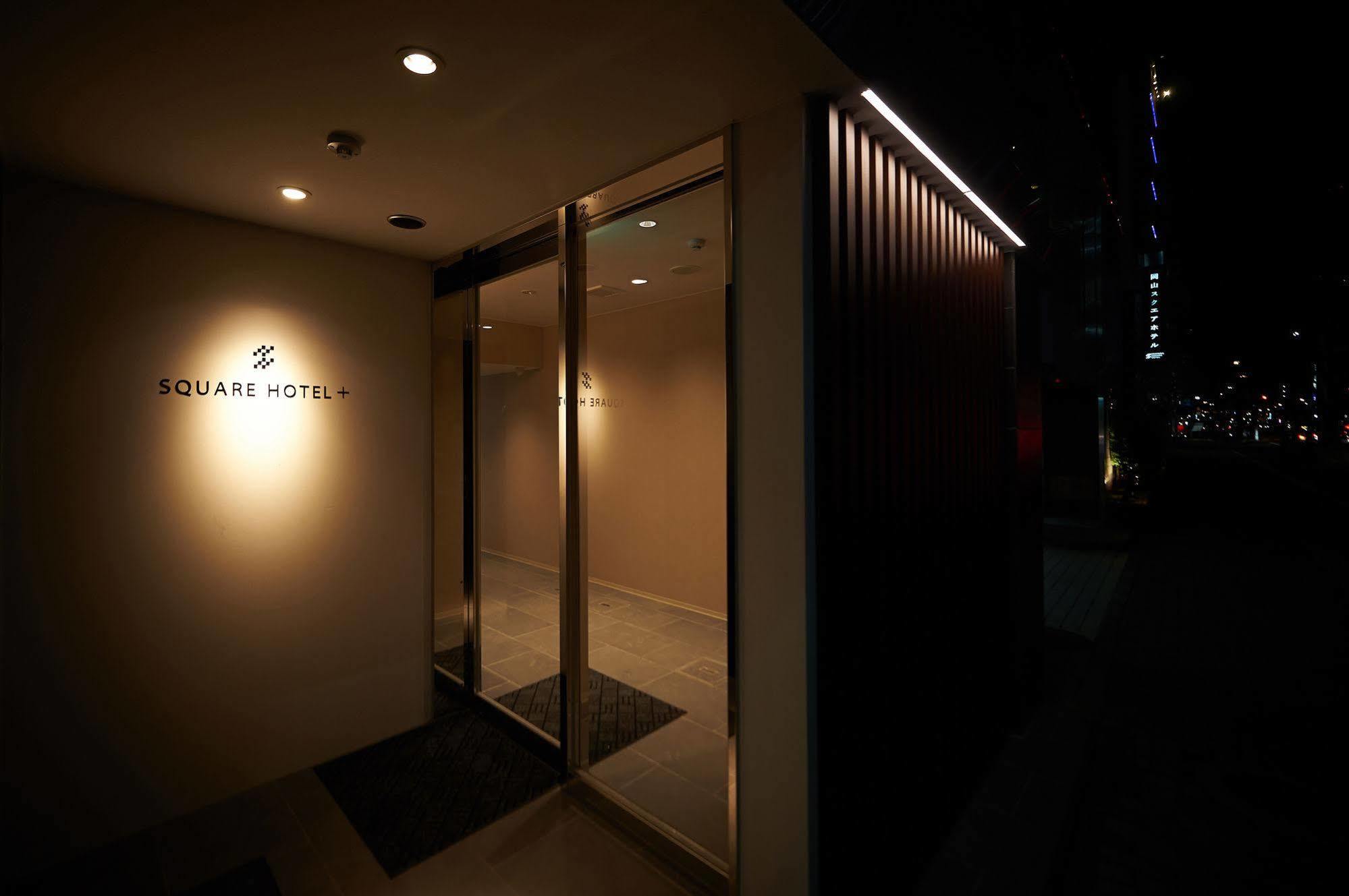 Okayama Square Hotel Plus Esterno foto