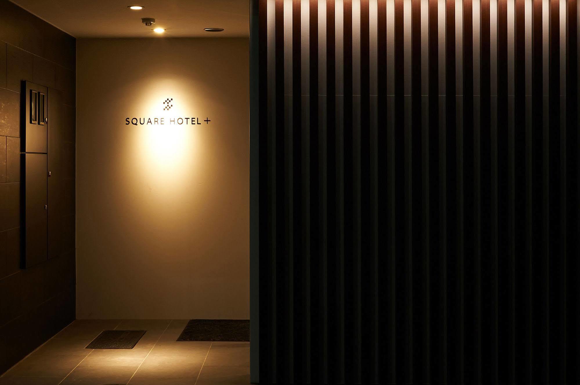 Okayama Square Hotel Plus Esterno foto